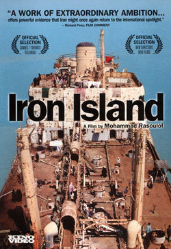 Poster Iron Island