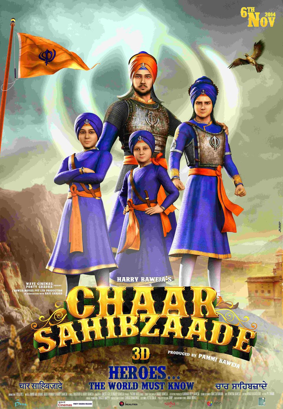 Poster of Chaar Sahibzaade - Reino Unido
