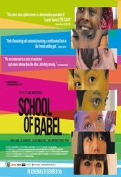 School of Babel