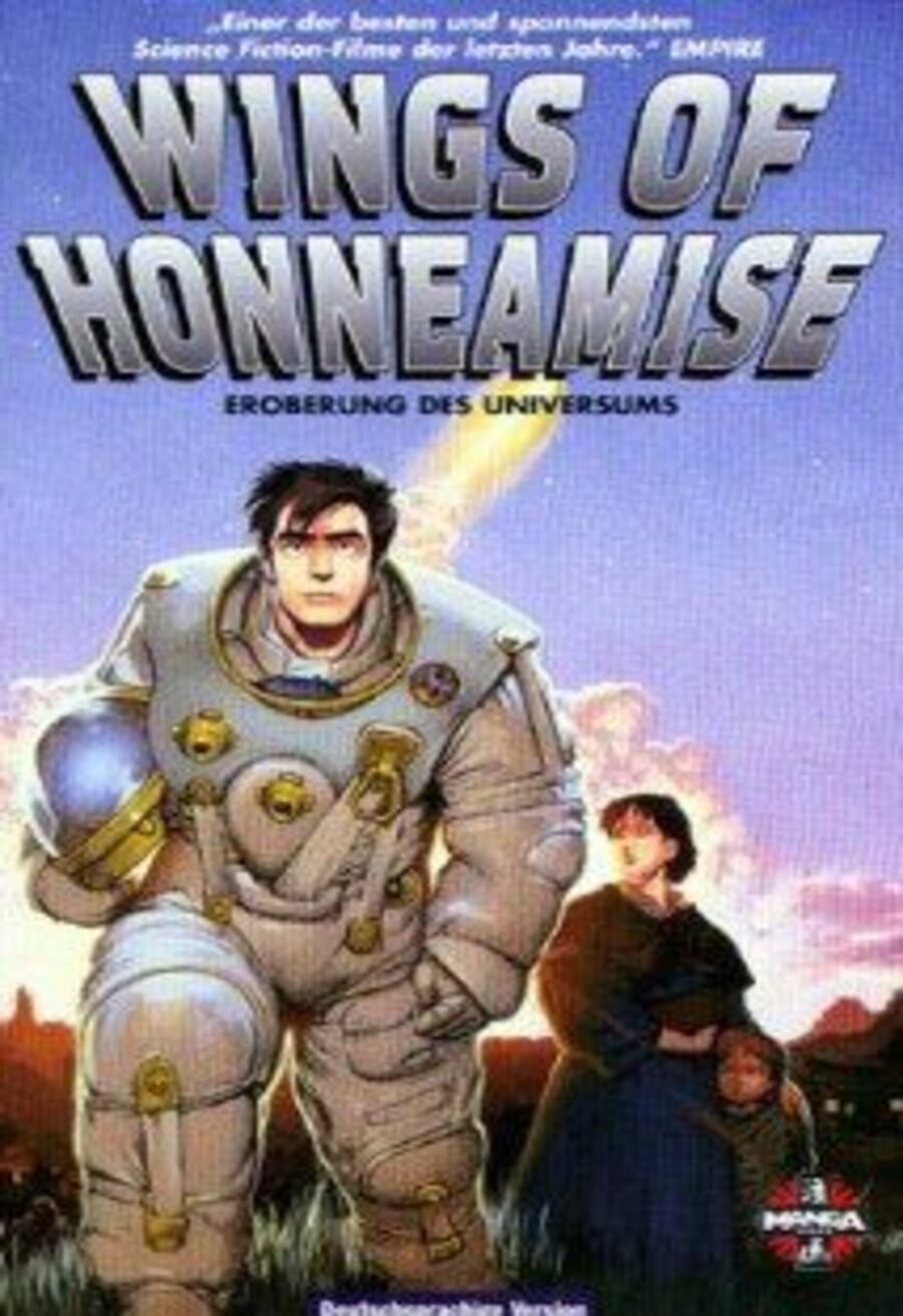 Poster of Wings of Honneamise: Royal Space Force - Japón