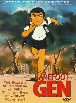 Poster Barefoot Gen