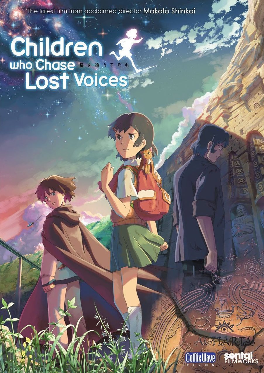 Poster of Children Who Chase Lost Voices - EEUU