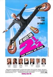 The Naked Gun 2 1/2: The Smell of Fear