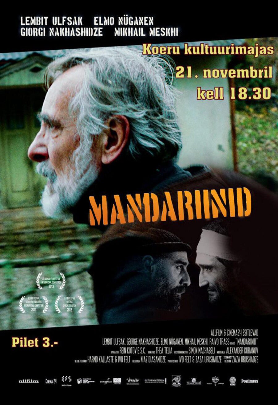 Poster of Tangerines - Estonia