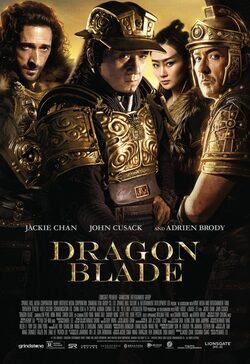 Póster EE UU 'Dragon Blade'