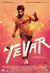 Tevar