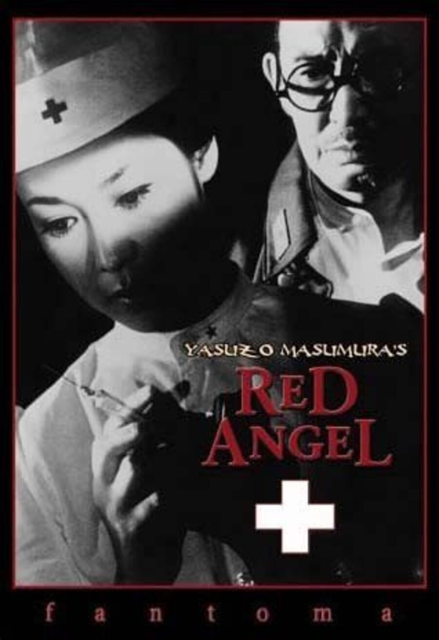 Poster of Red Angel - Japón