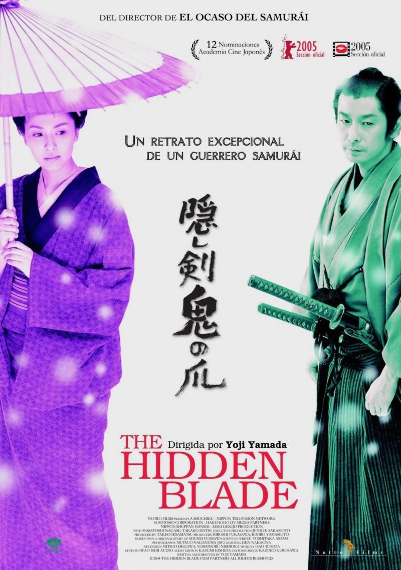 Poster of The Hidden Blade - Japón
