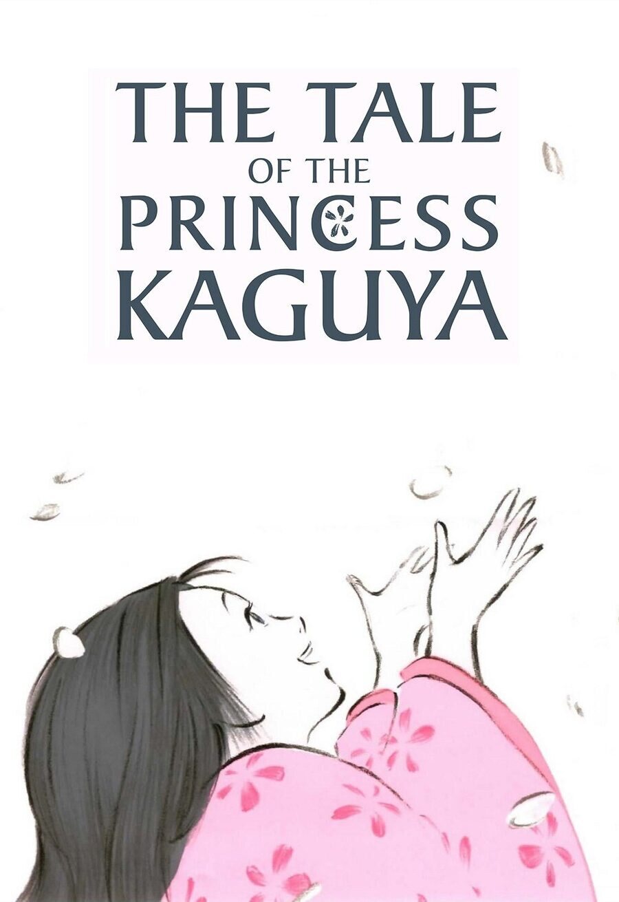 Poster of The Tale of the Princess Kaguya - Estados Unidos
