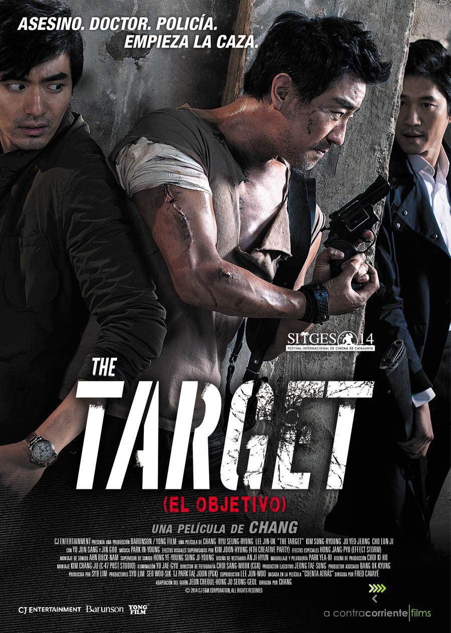 Poster of The Target - España