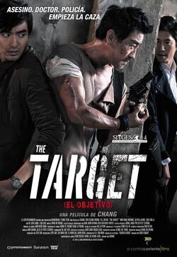 Poster The Target