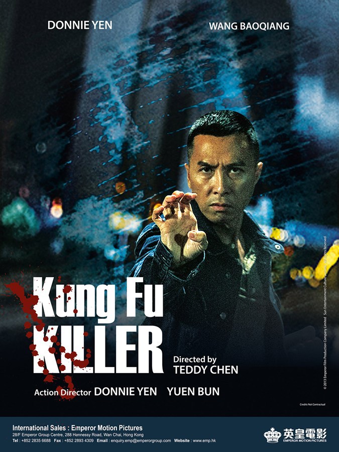 Poster of Kung Fu Killer - China