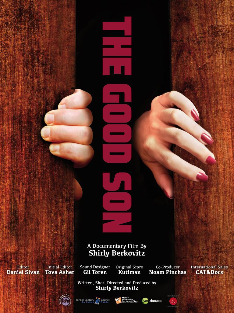 Poster of The Good Son - Israel