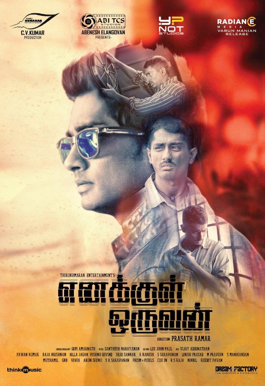 Poster of Enakkul Oruvan - Internacional