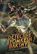 Detective Byomkesh Bakshi