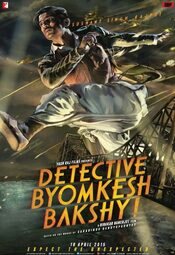 Detective Byomkesh Bakshi