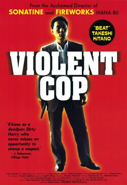 Poster Violent Cop