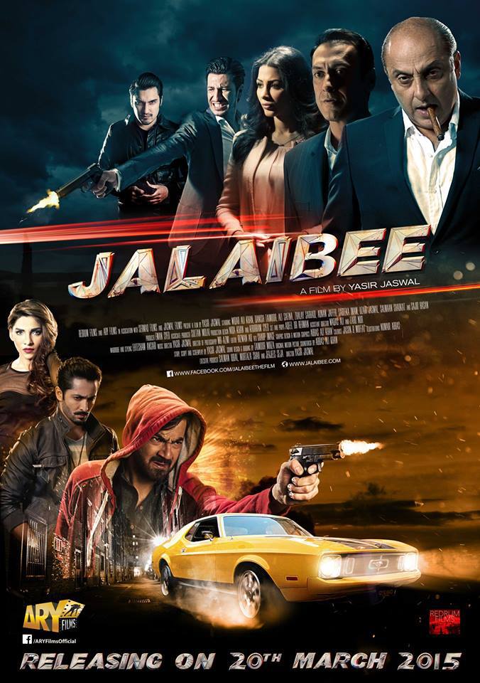Poster of Jalaibee - Pakistán