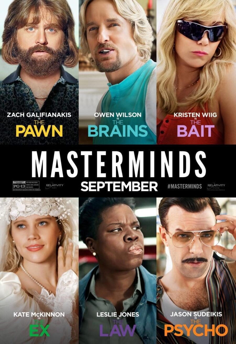 Poster of Masterminds - Estados unidos #2