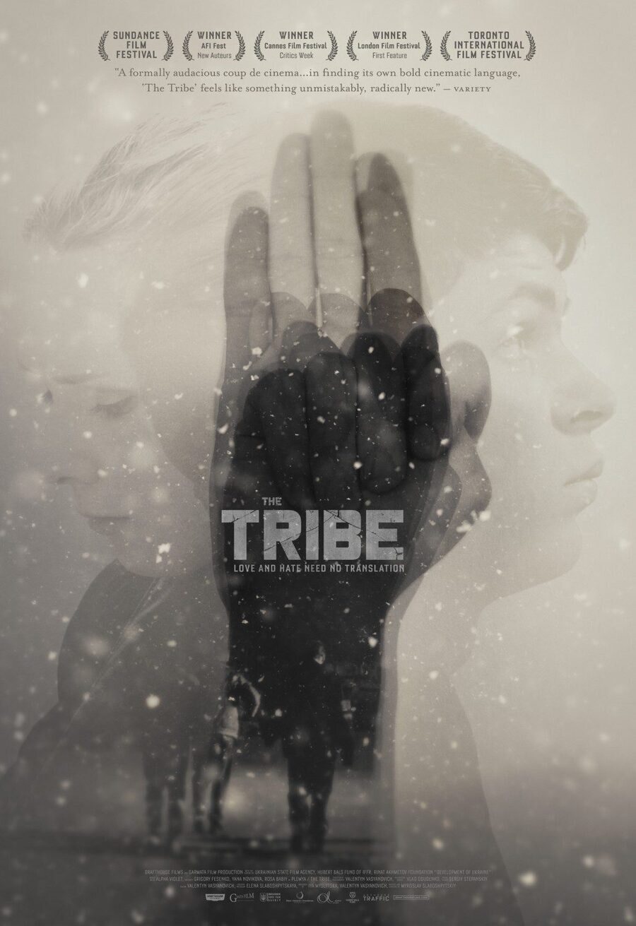 Poster of The Tribe - Internacional #2