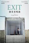 Exit