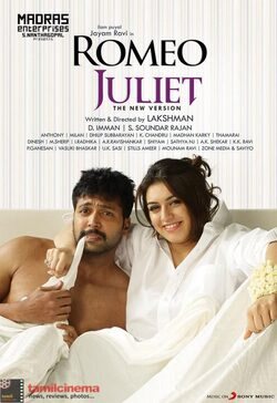 Poster Romeo Juliet