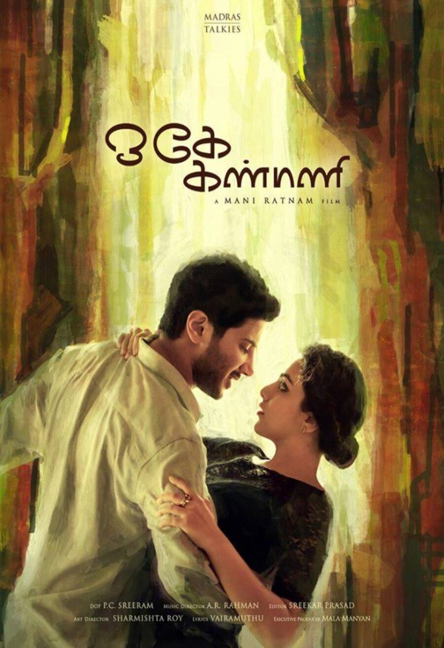 Poster of OK Kanmani - India