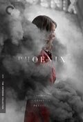 Poster Phoenix