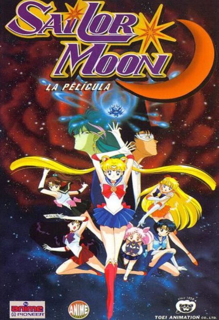 Poster of Sailor Moon R the Movie: The Promise of the Rose - España