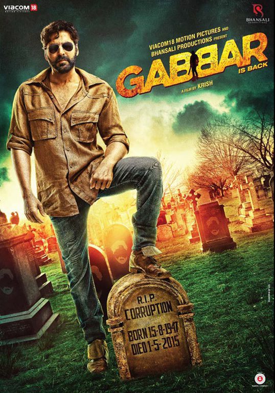 Poster of Gabbar is Back - UK