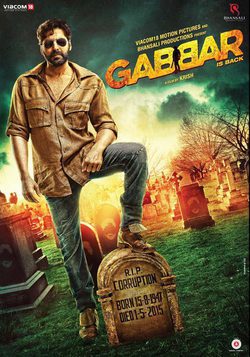 Poster Gabbar is Back