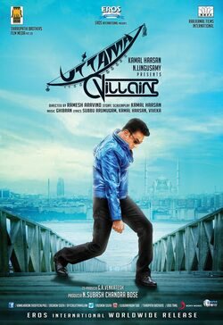 Poster Uttama Villain