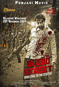 Poster The Blood Street