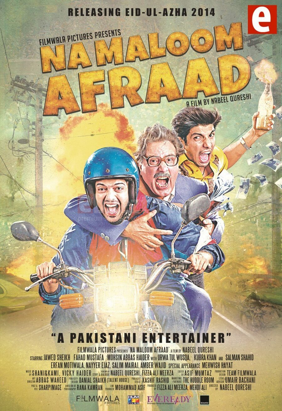 Poster of Na Maloom Afraad - Pakistán