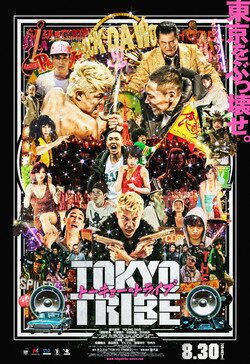 Tokyo Tribe