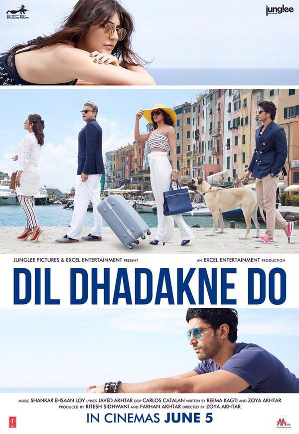 Poster of Dil Dhadakne Do - India