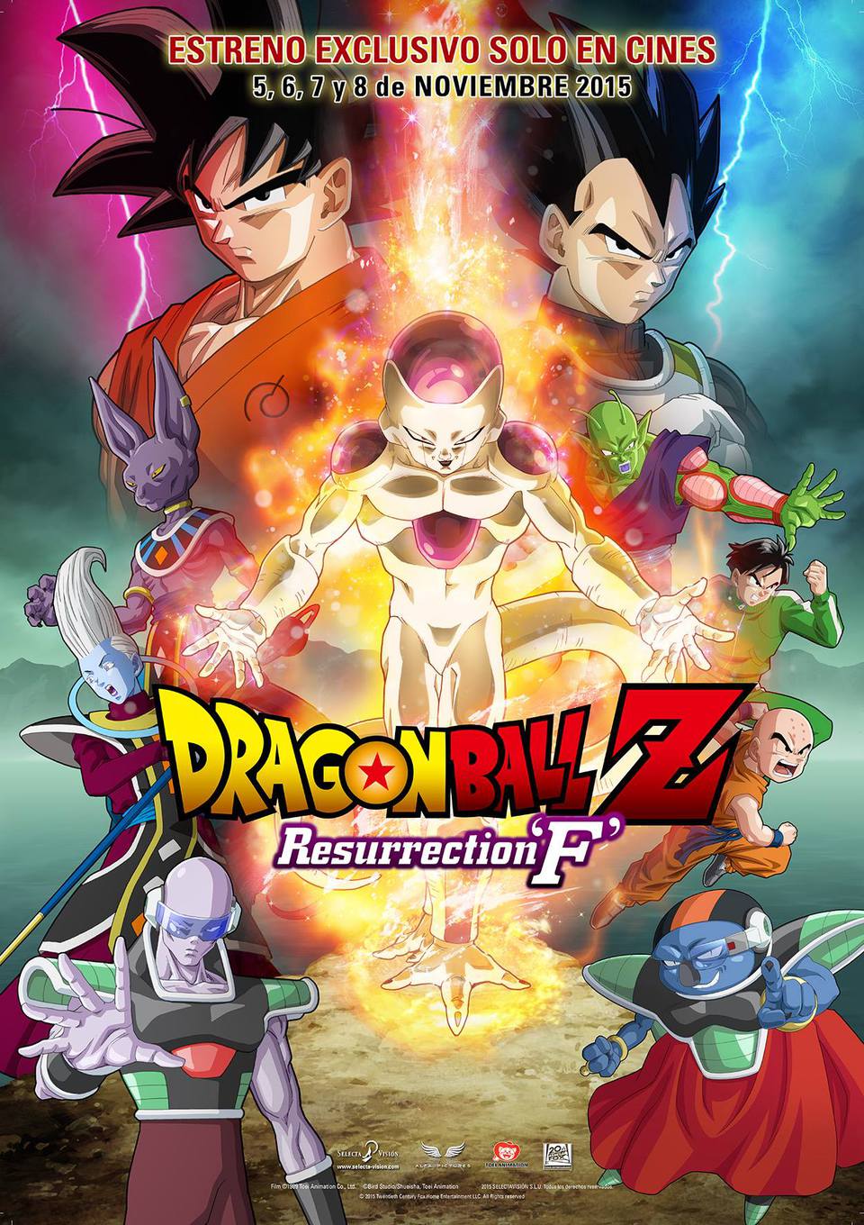 Poster of Dragon Ball Z: Resurrection of F - España