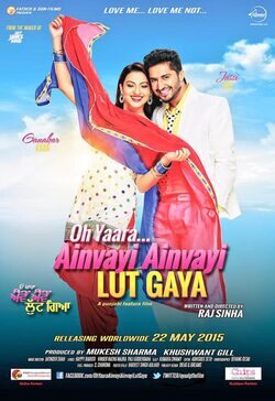 Poster Oh Yaara Ainvayi Ainvayi Lut Gaya