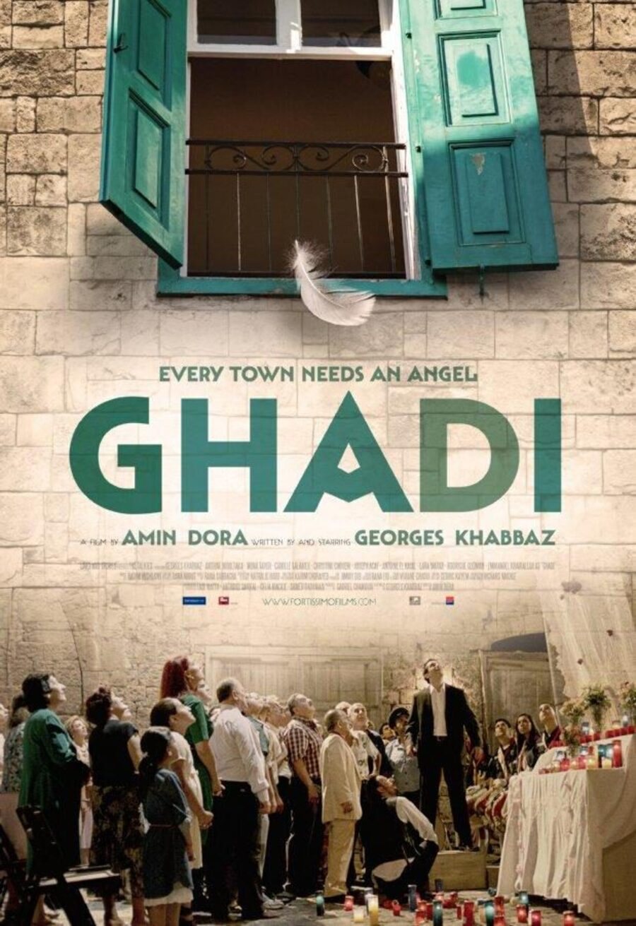 Poster of Ghadi - EEUU