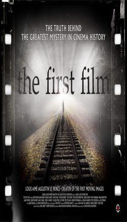 Poster The First Film