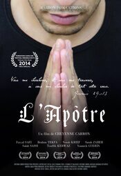 L'apôtre