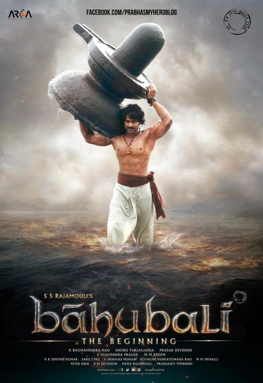 Poster of Baahubali: The Beginning - India