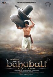 Baahubali: The Beginning