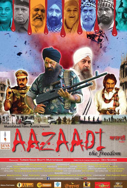 Poster Aazaadi (The Freedom)