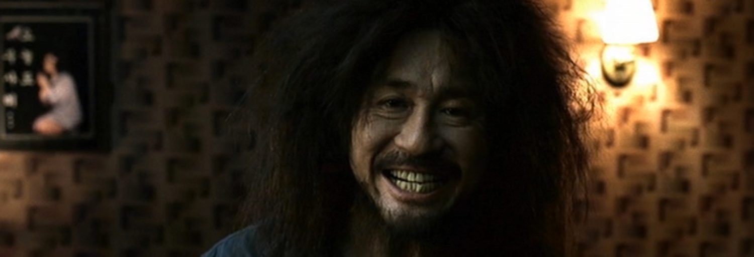 Oldboy