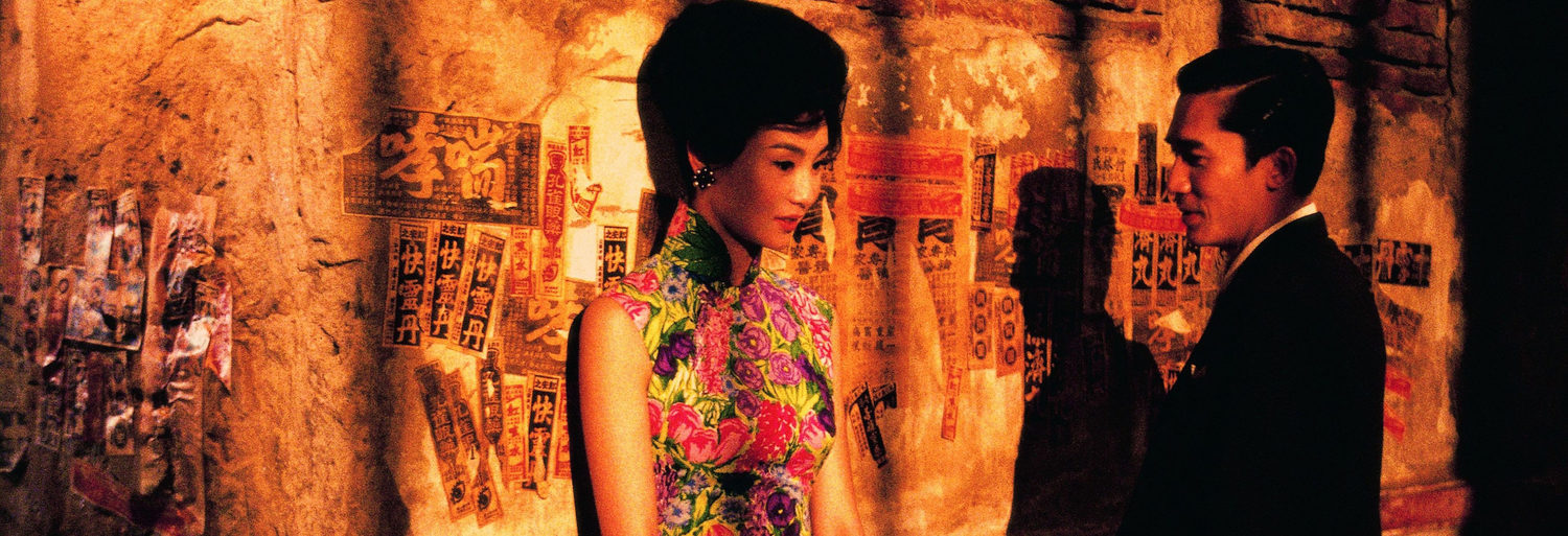 In the mood for love