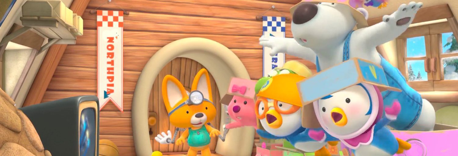 Pororo: the Racing Adventure