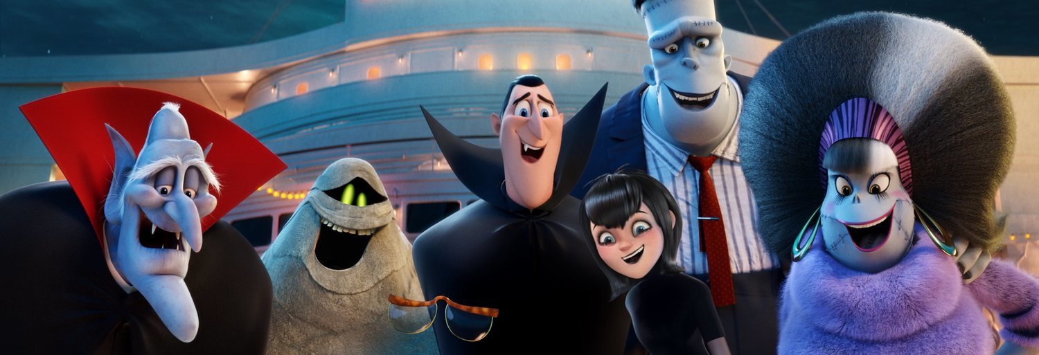 Hotel Transylvania 3: Summer Vacation