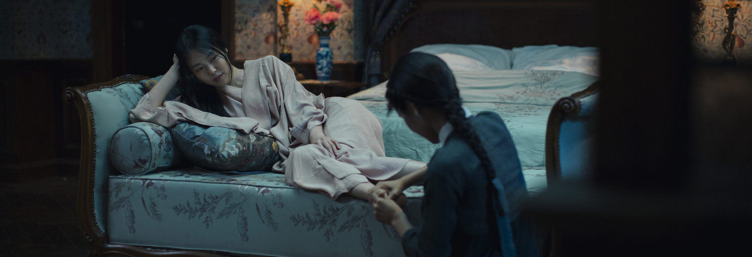 The Handmaiden