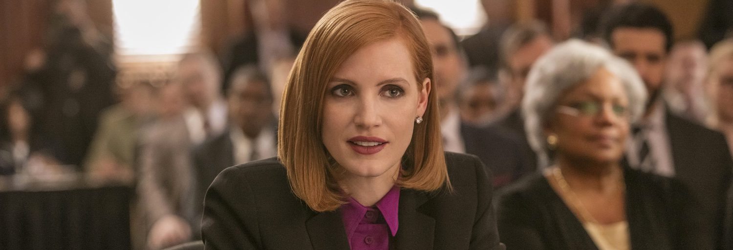 Miss Sloane